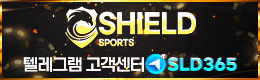 로그인 고객센터1
